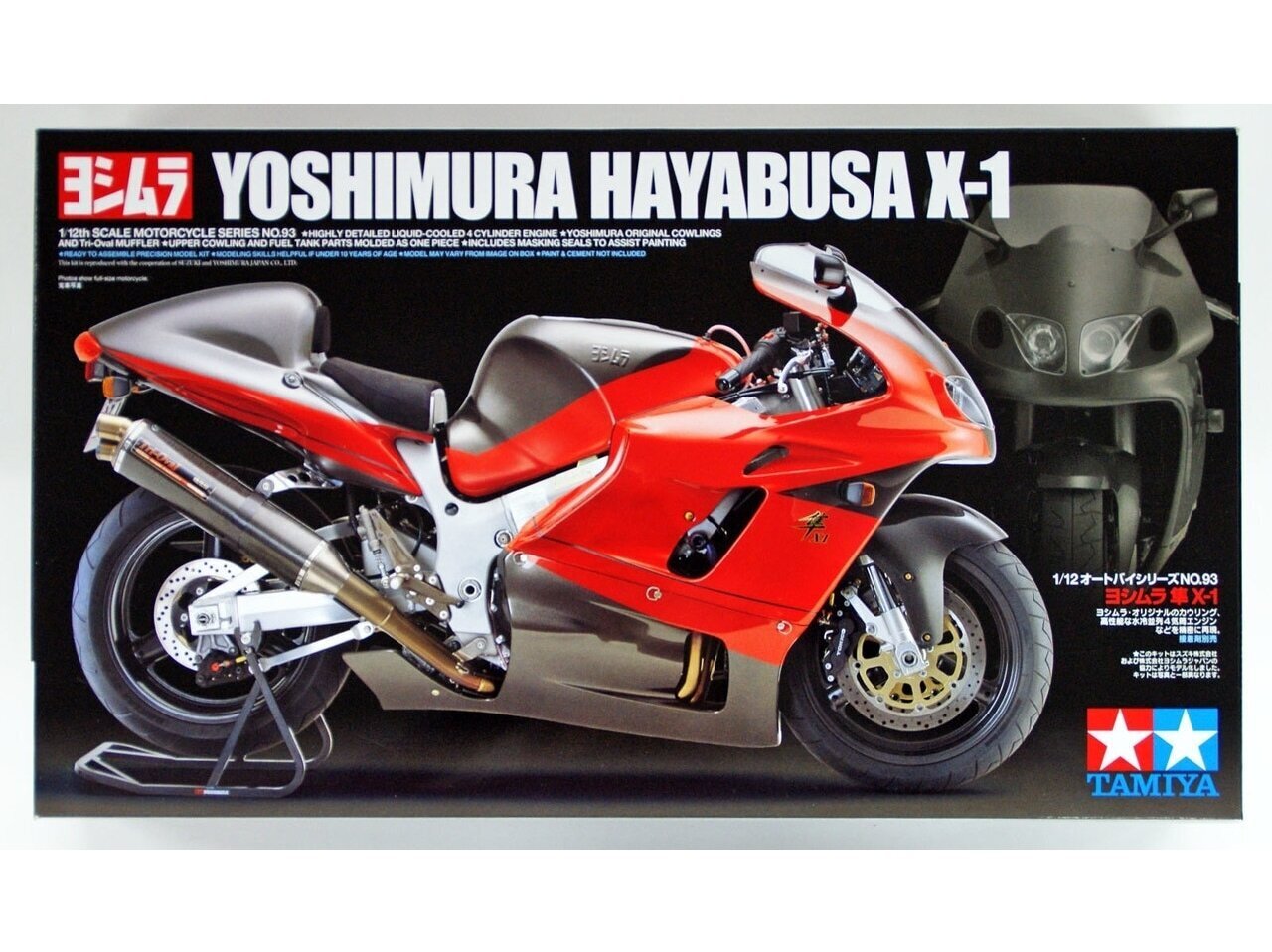 Konstruktorius Tamiya - Yoshimura Hayabusa X-1, 1/12, 14093, 8 m.+ kaina ir informacija | Konstruktoriai ir kaladėlės | pigu.lt