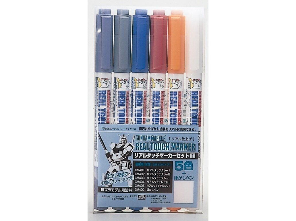 Mr.Hobby - Gundam Marker Real Touch Marker Set 1 markerių komplektas, GMS-112 kaina ir informacija | Piešimo, tapybos, lipdymo reikmenys | pigu.lt