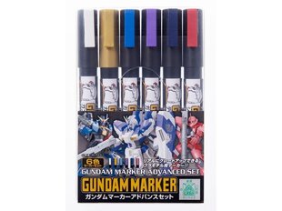 Набор маркеров Mr. Hobby - Gundam Advanced Marker Set, GMS-124 цена и информация | Принадлежности для рисования, лепки | pigu.lt