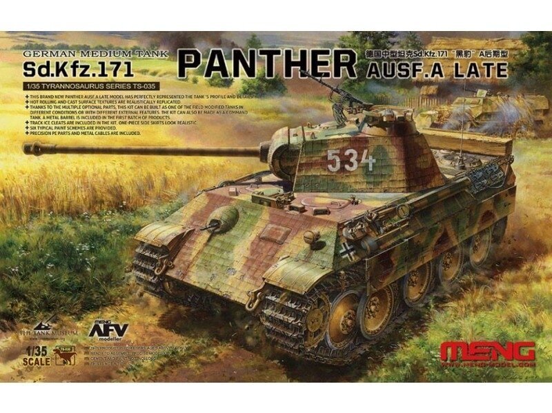 Konstruktorius Meng Model - German Medium Tank Sd.Kfz.171 Panther Ausf. A late, 1/35, TS-035, 8 m.+ kaina ir informacija | Konstruktoriai ir kaladėlės | pigu.lt