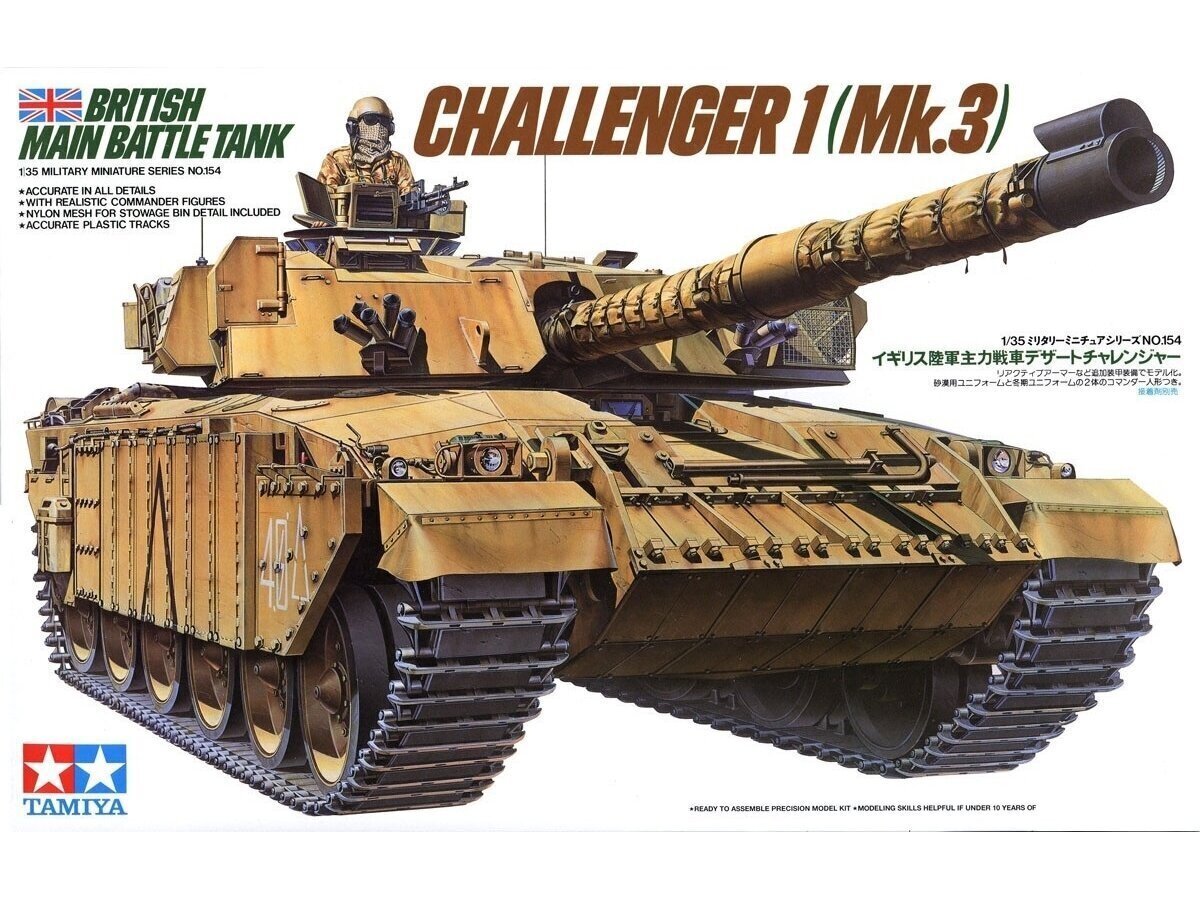 Konstruktorius Tamiya - British main battle tank Challenger 1 Mk.3, 1/35, 35154 цена и информация | Konstruktoriai ir kaladėlės | pigu.lt