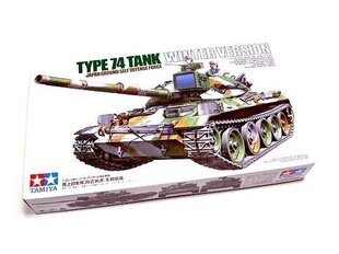 Konstruktorius Tamiya - Japan Ground Self Defense Force Type 74 Tank, 1/35, 35168, 8 m.+ kaina ir informacija | Konstruktoriai ir kaladėlės | pigu.lt