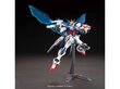 Plastikinis surenkamas Gunpla modelis Bandai - HGBF Star Build Strike Gundam Plavsky Wing, 1/144, 58789 kaina ir informacija | Konstruktoriai ir kaladėlės | pigu.lt