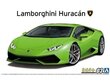 Konstruktorius Aoshima - Lamborghini Huracan, 1/24, 05846, 8 m.+ цена и информация | Konstruktoriai ir kaladėlės | pigu.lt