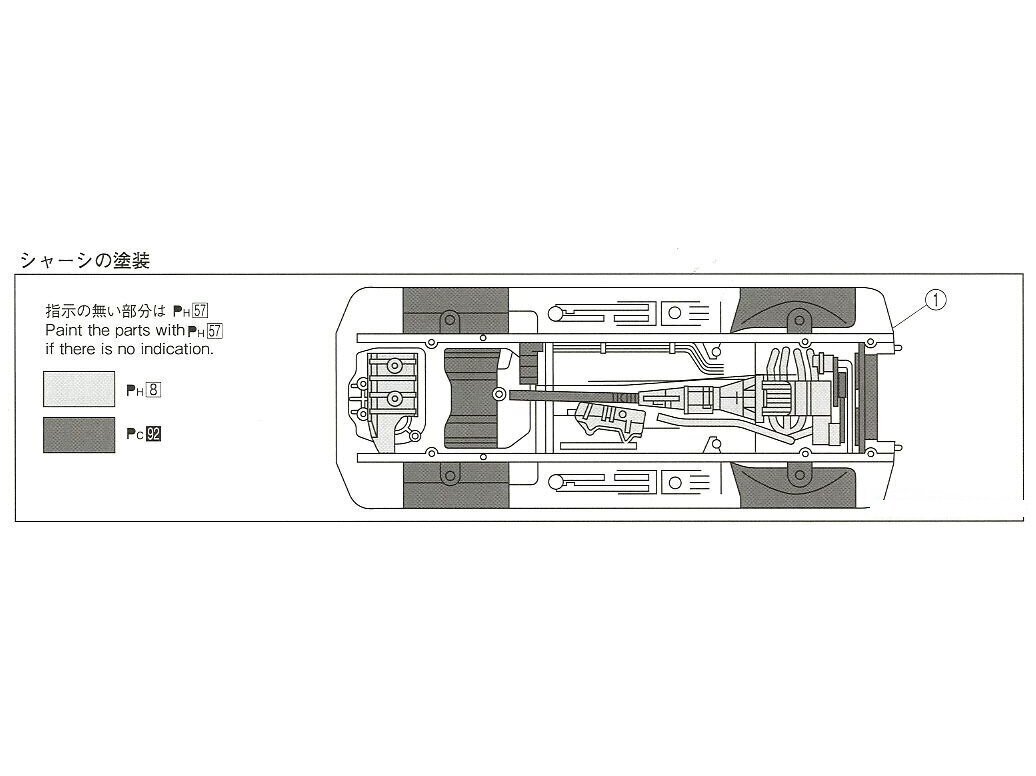 Konstruktorius Aoshima - Mazda MX-5 Roadster NB8C '99, 1/24, 05792 kaina ir informacija | Konstruktoriai ir kaladėlės | pigu.lt