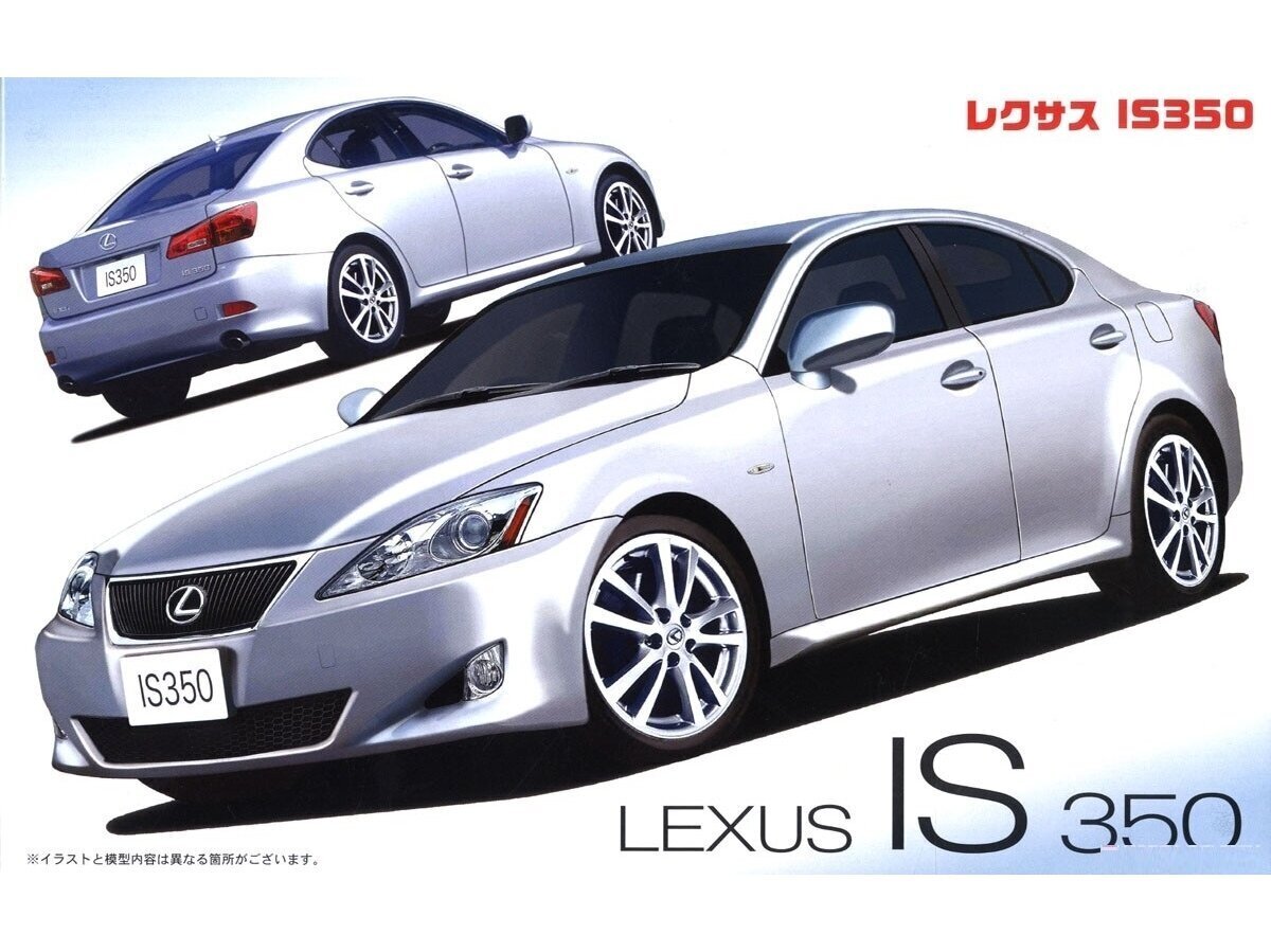 Fujimi - Lexus IS 350, 1/24, 03674 цена и информация | Konstruktoriai ir kaladėlės | pigu.lt