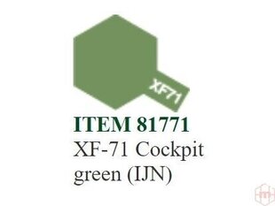 Краска Tamiya - XF-71 Cockpit green (IJN), 10 мл цена и информация | Принадлежности для рисования, лепки | pigu.lt