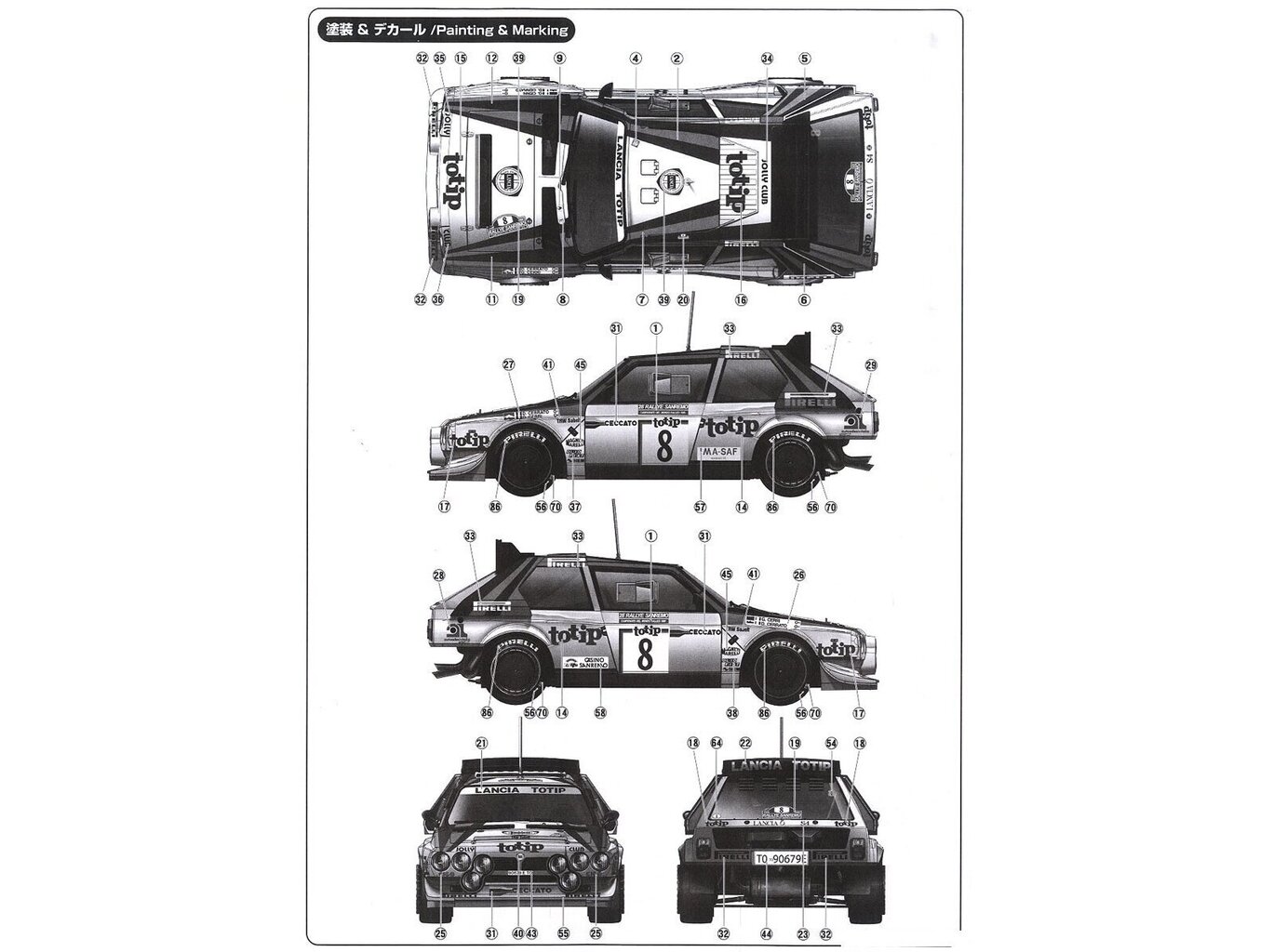 Konstruktorius NuNu - Lancia Delta S4 Sanremo Rally 86, 1/24. 24005 kaina ir informacija | Konstruktoriai ir kaladėlės | pigu.lt