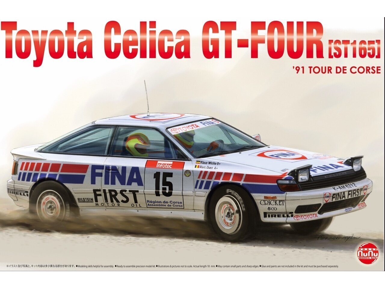 Konstruktorius NuNu - Toyota Celica GT-FOUR ST165. 1991 Tour de Corse, 1/24. 24015 kaina ir informacija | Konstruktoriai ir kaladėlės | pigu.lt