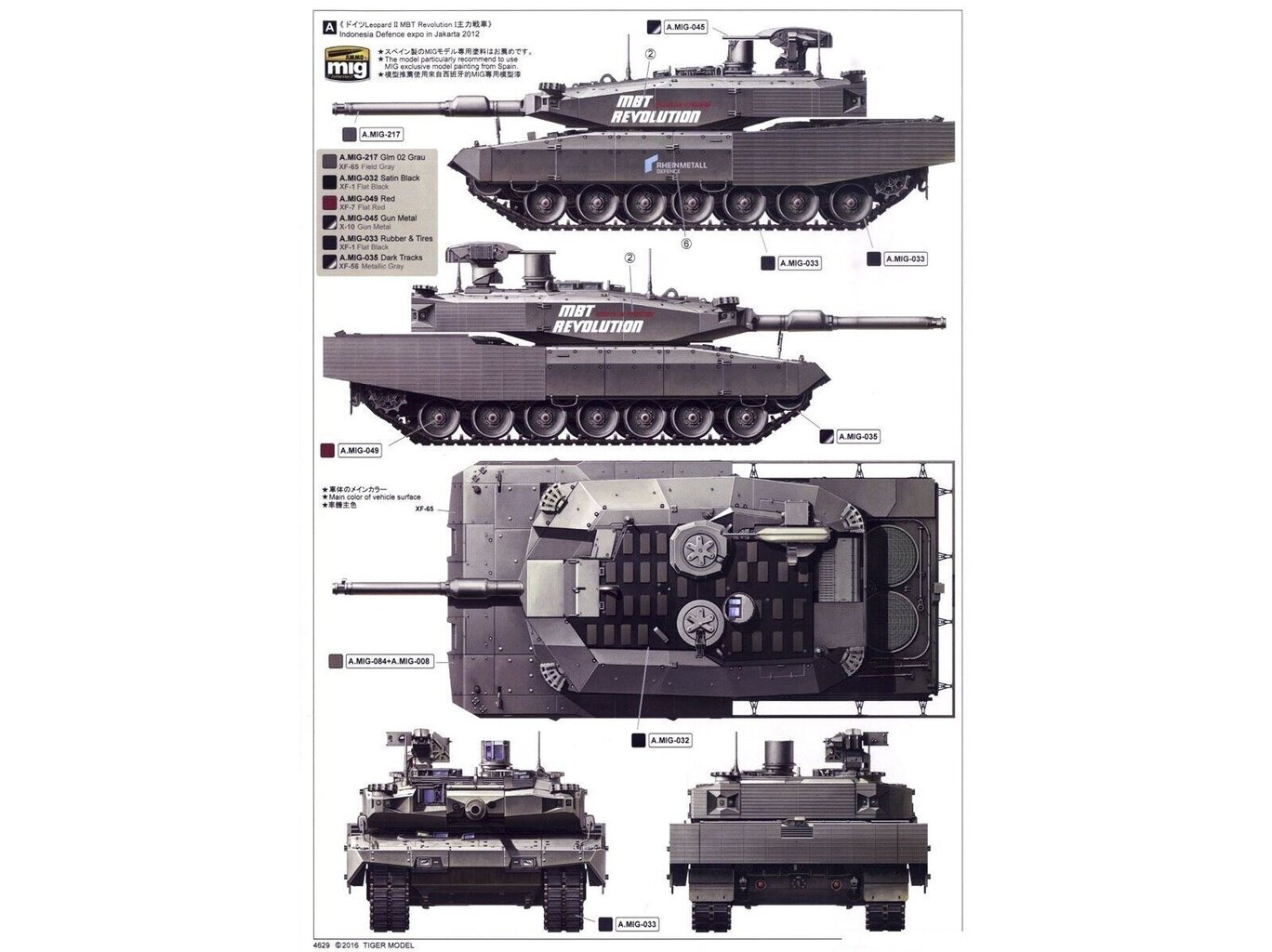 Konstruktorius Tiger Model - German Main Battle Tank Leopard II Revolution I, 1/35, 4629 цена и информация | Konstruktoriai ir kaladėlės | pigu.lt