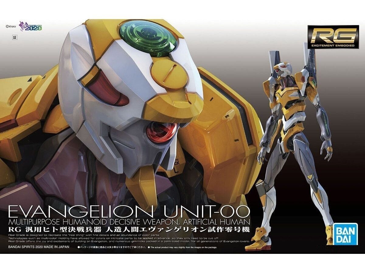 Plastikinis surenkamas Gunpla modelis RG Artificial Human Evangelion Proto Type-00, 1/144, 60257 kaina ir informacija | Konstruktoriai ir kaladėlės | pigu.lt