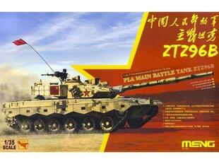 Konstruktorius Meng Model - PLA Main Battle Tank ZTZ96B, 1/35, TS-034 цена и информация | Конструкторы и кубики | pigu.lt