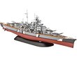 Revell - Battleship Bismarck, 1/700, 05098 цена и информация | Konstruktoriai ir kaladėlės | pigu.lt