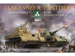 Сборная пластиковая модель Takom - Flakpanzer Panther 2in1: 20 мм, Flakvierling MG 151/20 and Coelian with 37 мм, Flakzwilling 341, 1/35, 2105 цена и информация | Конструкторы и кубики | pigu.lt