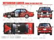Konstruktorius Beemax - Mitsubishi Lancer Turbo, 1/24, 24022 kaina ir informacija | Konstruktoriai ir kaladėlės | pigu.lt