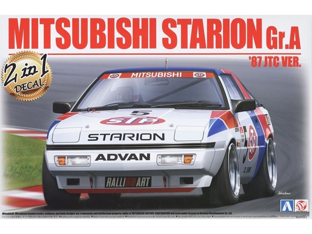 Konstruktorius Beemax - Mitsubishi Starion Rally Gr.A (2 Versions), 1/24, 24023 цена и информация | Konstruktoriai ir kaladėlės | pigu.lt