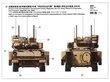 Plastikinis surenkamas modelis U.S. Infantry Fighting Vehicle M2A3 Bradley w/BUSK III, 1/35, SS-004 kaina ir informacija | Konstruktoriai ir kaladėlės | pigu.lt