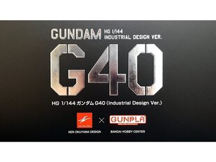 Konstruktorius Bandai - HG Gundam G40 (Industrial Design Ver.), 1/144, 58183, 8 m.+ kaina ir informacija | Konstruktoriai ir kaladėlės | pigu.lt