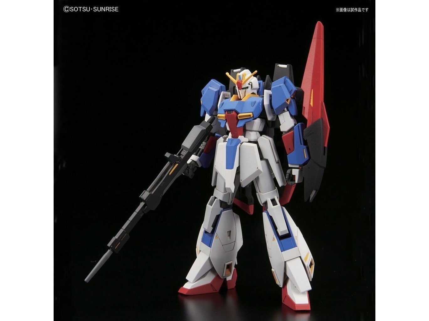 Konstruktorius Bandai - HGUC MSZ-006 Zeta Gundam, 1/144, 55611, 8m.+ kaina ir informacija | Konstruktoriai ir kaladėlės | pigu.lt