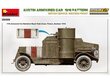 Konstruktorius Miniart - Austin Armoured Car 1918 Pattern British Service. Western Front, 1/35, 39009 цена и информация | Klijuojami modeliai | pigu.lt