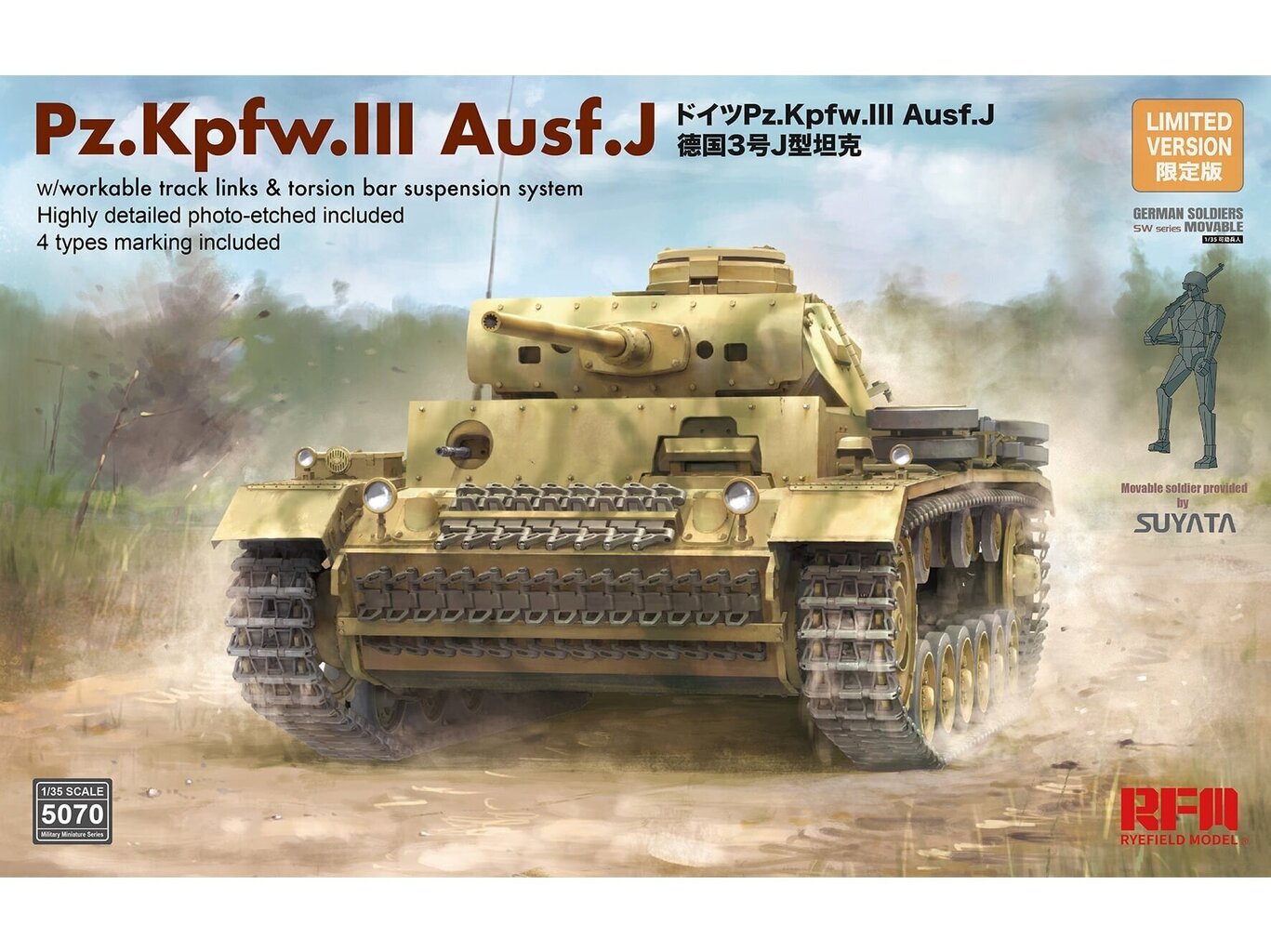 Konstruktorius Rye Field Model - Pz.Kpfw.III Ausf.J, 1/35, RFM-5070, 8 m.+ kaina ir informacija | Konstruktoriai ir kaladėlės | pigu.lt