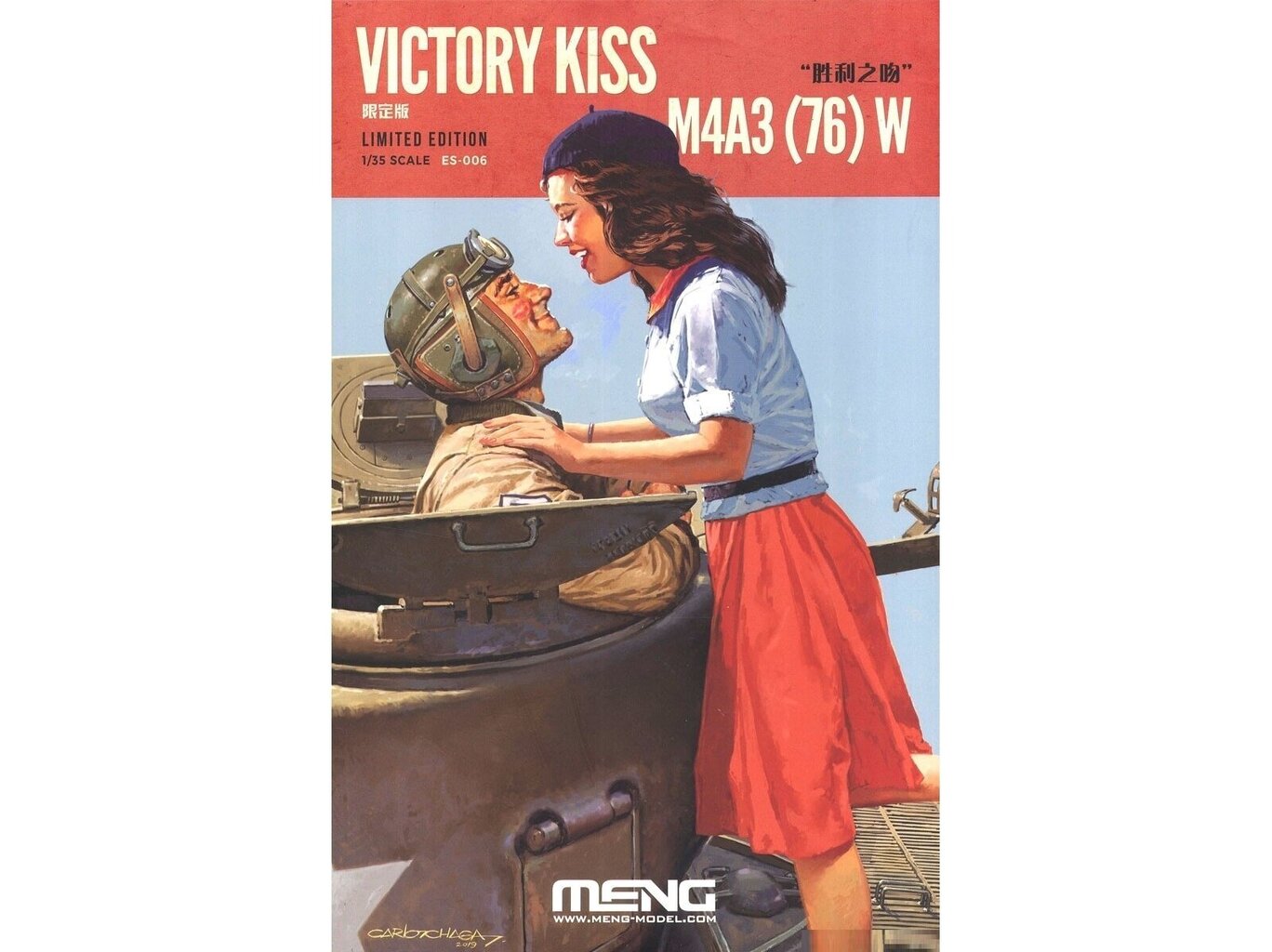 Konstruktorius Meng Model - M4A3(76) W Victory Kiss" w/Resin Figures + detail upgrade Set (PE) Limited Edition, 1/35, ES-006 цена и информация | Konstruktoriai ir kaladėlės | pigu.lt