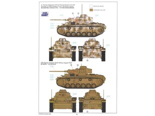 Сборная пластиковая модель Rye Field Model - Pz.Kpfw.III Ausf. J Full Interior Kit, 1/35, RFM-5072 цена и информация | Конструкторы и кубики | pigu.lt