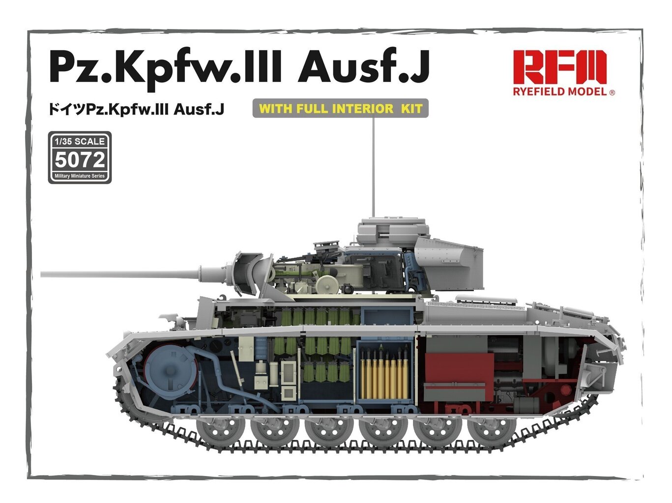 Surenkamas modelis Rye Field Model, Pz.Kpfw.III Ausf. J RFM-5072, 1/35 kaina ir informacija | Konstruktoriai ir kaladėlės | pigu.lt