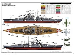 Konstruktorius Trumpeter - German Bismarck Battleship, 1/350, 05358 цена и информация | Конструкторы и кубики | pigu.lt