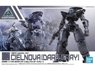 Konstruktorius Bandai - 30MM bEXM-14T Cielnova [Dark Gray], 1/144, 60251, 8 m.+ kaina ir informacija | Konstruktoriai ir kaladėlės | pigu.lt