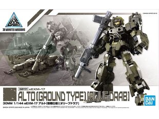 Пластиковая сборная модель Bandai - 30MM eEXM-17 Alto (Ground Type), 1/144, 60698 цена и информация | Конструкторы и кубики | pigu.lt