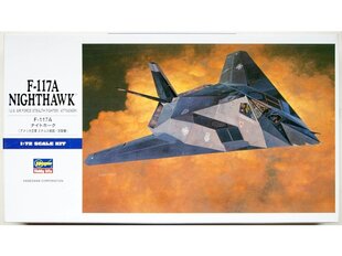 Сборная пластиковая модель Hasegawa - F-117A Nighthawk, 1/72, 00531 цена и информация | Конструкторы и кубики | pigu.lt