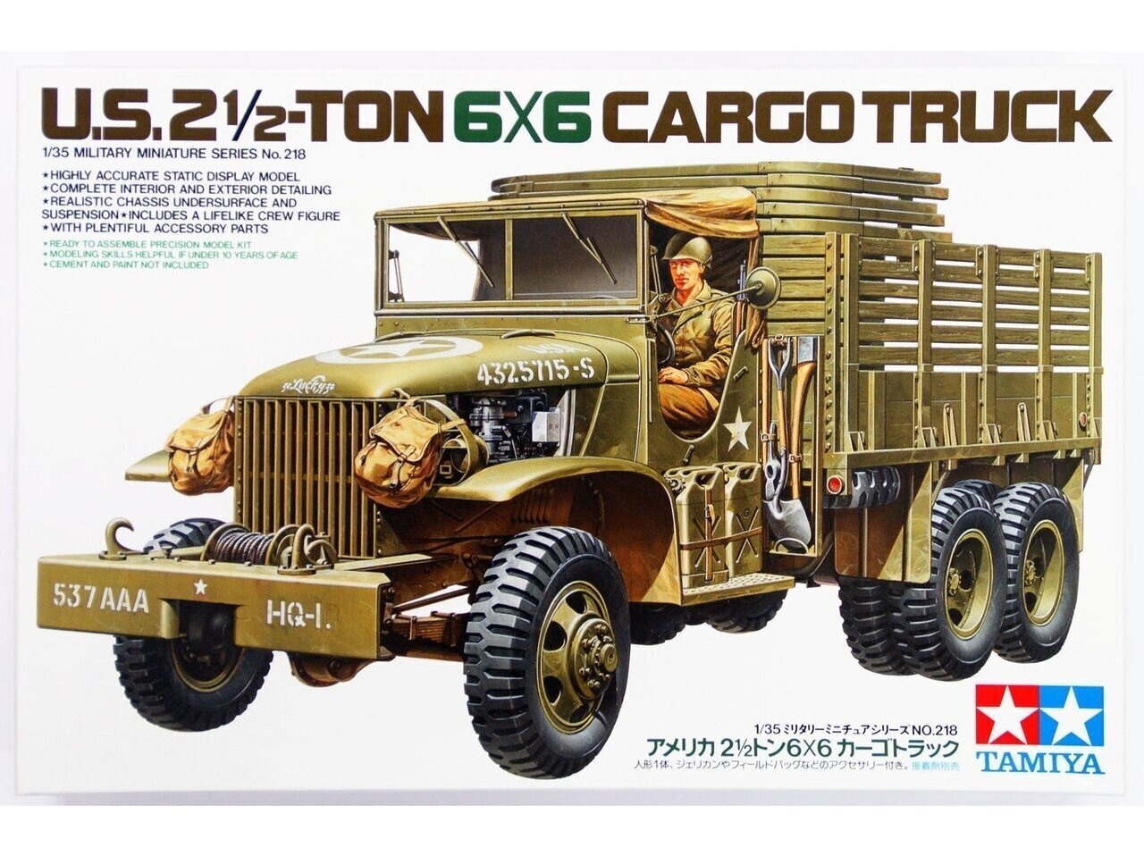 Konstruktorius Tamiya - U.S. 2.5 Ton 6X6 Cargo Truck, 1/35, 35218 цена и информация | Konstruktoriai ir kaladėlės | pigu.lt