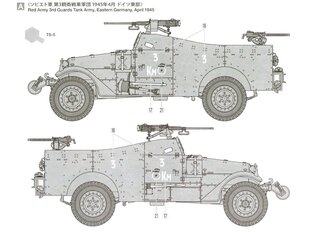 Конструктор Tamiya - M3A1 Scout Car, Scale:1/35, 35363 цена и информация | Конструкторы и кубики | pigu.lt