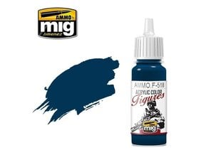 Akriliniai dažai Marine blue, 17ml. F518 kaina ir informacija | Piešimo, tapybos, lipdymo reikmenys | pigu.lt