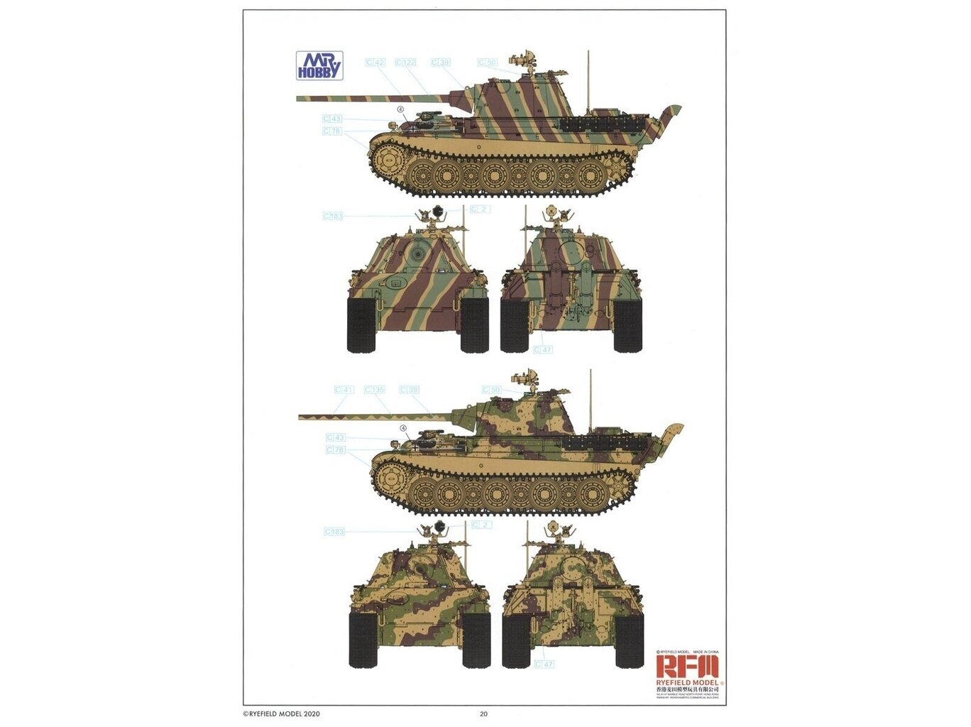 Konstruktorius Rye Field Model - German Medium Tank Sd.Kfz.171 Panther Ausf. F w/ workable track, Kw.K L/70 & Kw.K L/100, 1/35, RFM-5045, 8 m.+ kaina ir informacija | Konstruktoriai ir kaladėlės | pigu.lt