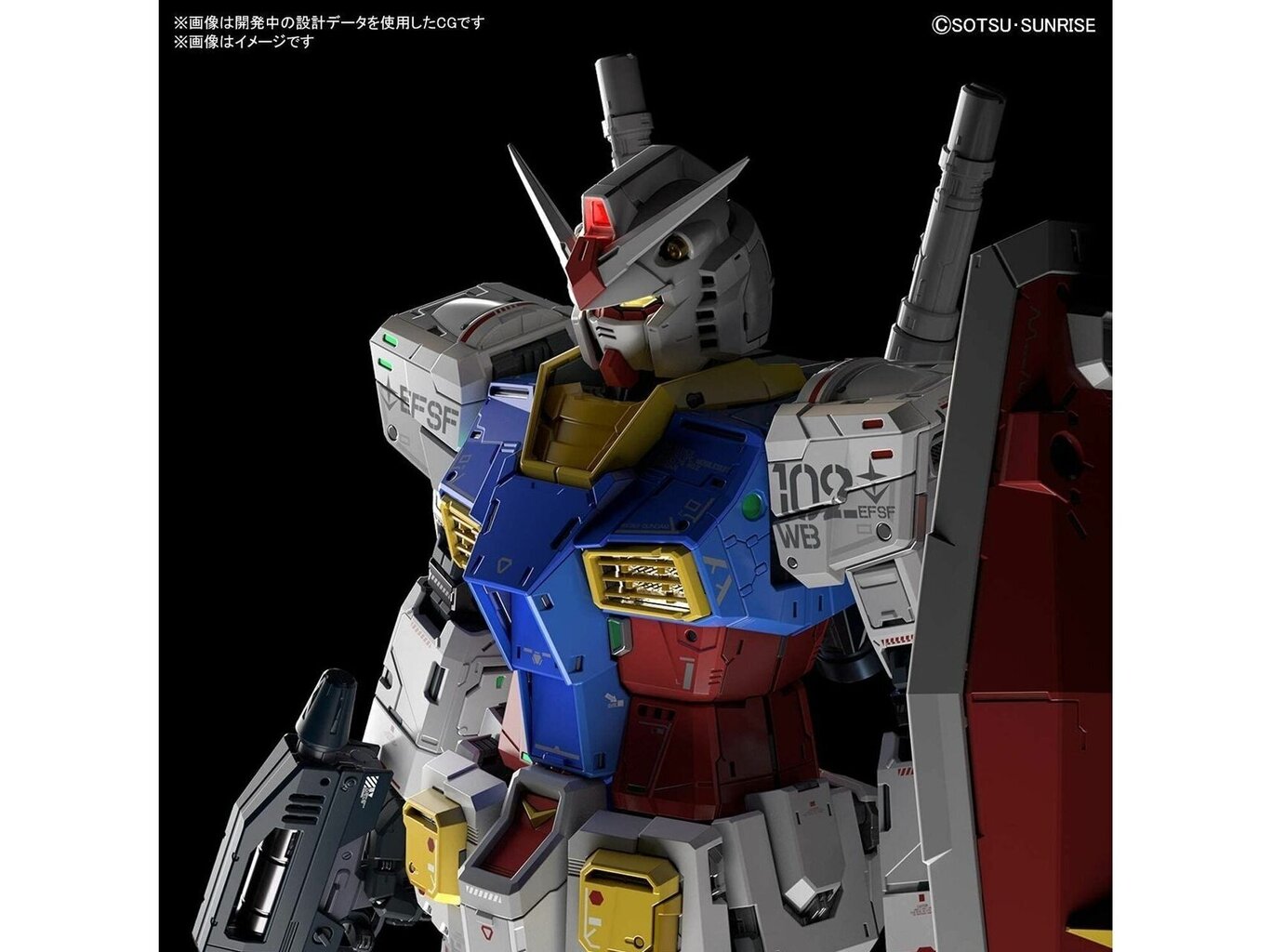 Konstruktorius Bandai - PG Unleashed RX-78-2 Gundam E.F.S.F. Prototype Close-combat Mobile Suit, 1/60, 60765, 8 m.+ kaina ir informacija | Konstruktoriai ir kaladėlės | pigu.lt