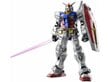 Konstruktorius Bandai - PG Unleashed RX-78-2 Gundam E.F.S.F. Prototype Close-combat Mobile Suit, 1/60, 60765, 8 m.+ kaina ir informacija | Konstruktoriai ir kaladėlės | pigu.lt