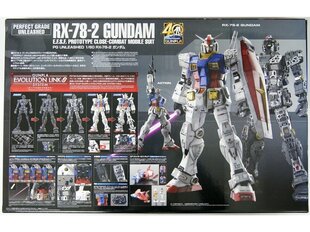 Konstruktorius Bandai - PG Unleashed RX-78-2 Gundam E.F.S.F. Prototype Close-combat Mobile Suit, 1/60, 60765, 8 m.+ kaina ir informacija | Bandai Vaikams ir kūdikiams | pigu.lt