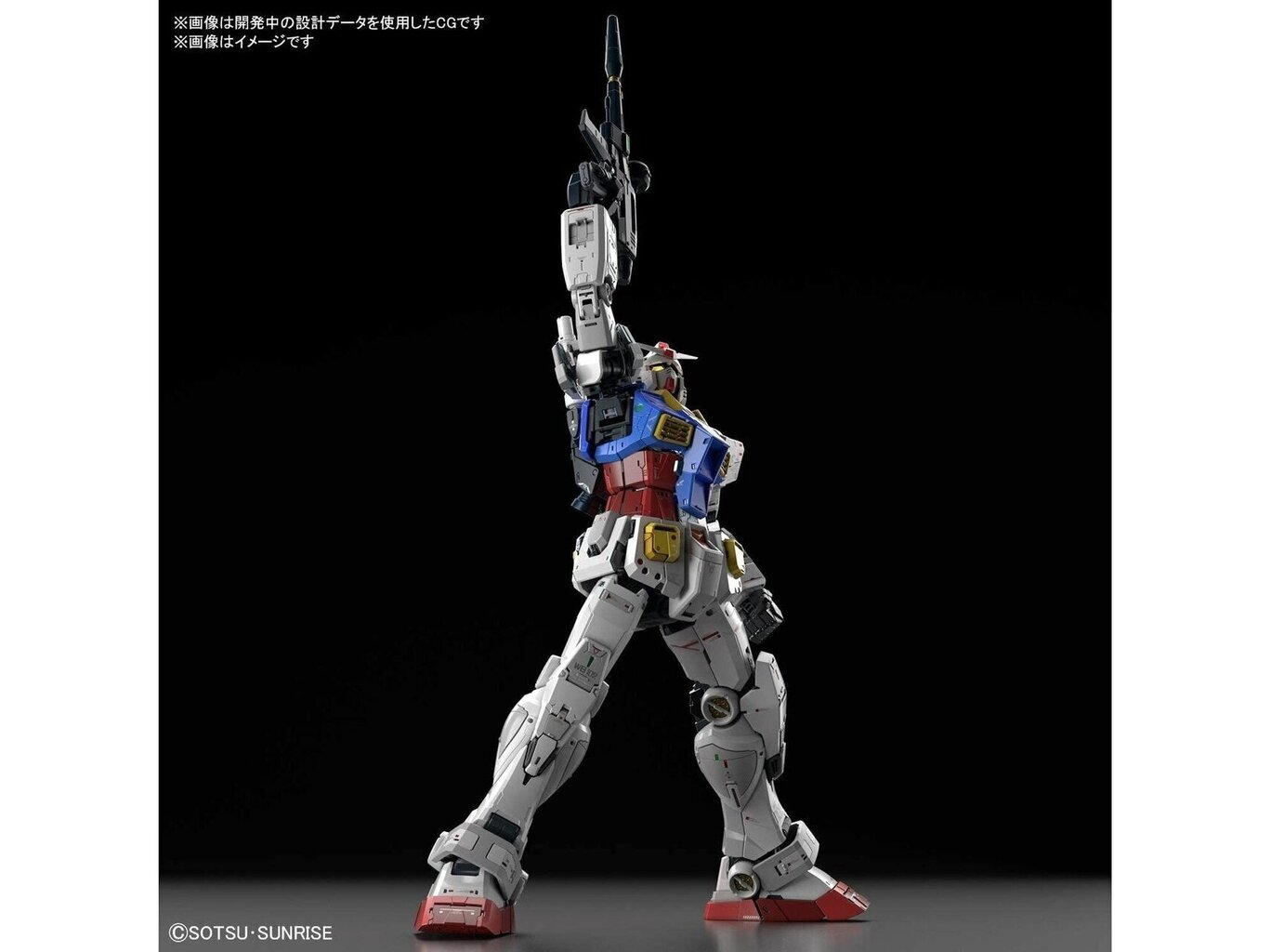 Konstruktorius Bandai - PG Unleashed RX-78-2 Gundam E.F.S.F. Prototype Close-combat Mobile Suit, 1/60, 60765, 8 m.+ kaina ir informacija | Konstruktoriai ir kaladėlės | pigu.lt