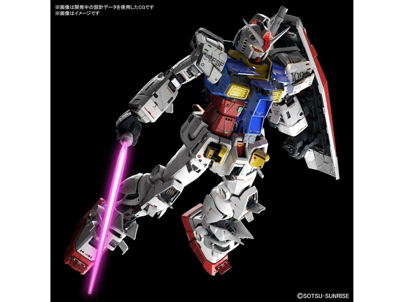 Konstruktorius Bandai - PG Unleashed RX-78-2 Gundam E.F.S.F. Prototype Close-combat Mobile Suit, 1/60, 60765, 8 m.+ kaina ir informacija | Konstruktoriai ir kaladėlės | pigu.lt