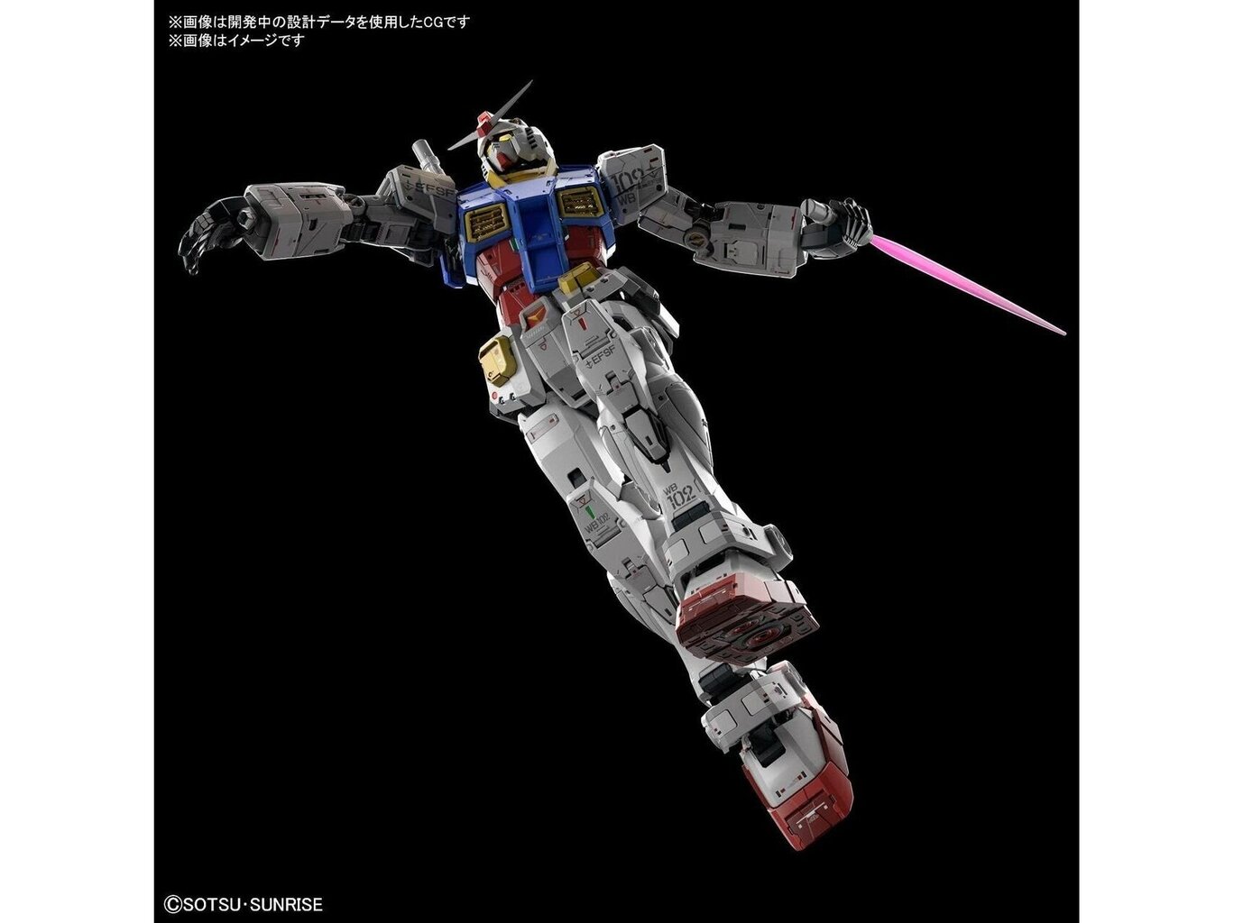 Konstruktorius Bandai - PG Unleashed RX-78-2 Gundam E.F.S.F. Prototype Close-combat Mobile Suit, 1/60, 60765, 8 m.+ kaina ir informacija | Konstruktoriai ir kaladėlės | pigu.lt