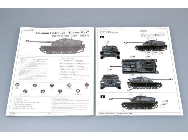 Konstruktorius Trumpeter - German Pz.Sfl. IV A Dicker Max, 1/35, 00348 kaina ir informacija | Konstruktoriai ir kaladėlės | pigu.lt