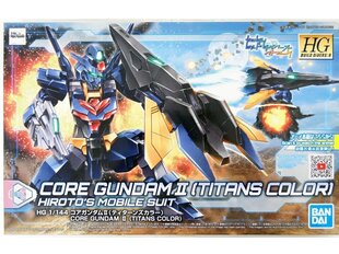 Bandai - HGBD:R Core Gundam II (G-3 color), 1/144, 61248 (копия) цена и информация | Конструкторы и кубики | pigu.lt