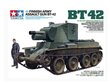 Konstruktorius Tamiya - Finnish Army Assault Gun BT-42, 1/35, 35318 цена и информация | Konstruktoriai ir kaladėlės | pigu.lt