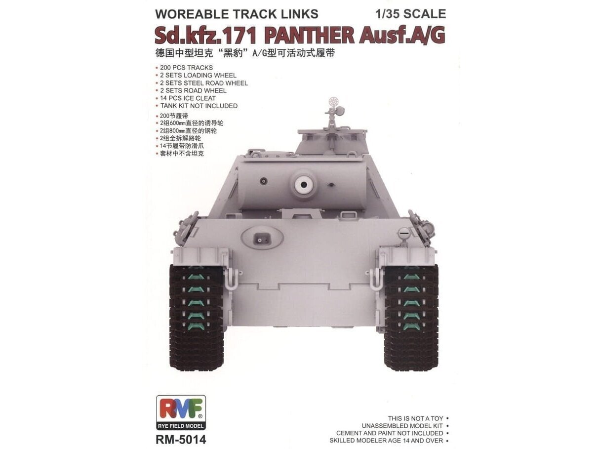 Surenkami modeliai RFM - Workable Track Links For Panther, 1/35, 5014 цена и информация | Konstruktoriai ir kaladėlės | pigu.lt