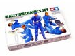 Konstruktorius Tamiya - Rally Mechanics Set, 1/24, 24266, 8 m.+ цена и информация | Konstruktoriai ir kaladėlės | pigu.lt