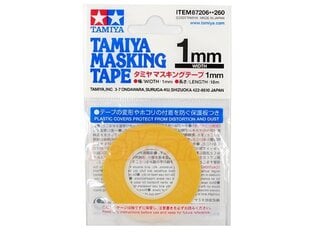 Малярная лента Tamiya - Masking Tape 87206, 1 мм цена и информация | Принадлежности для рисования, лепки | pigu.lt