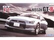 Konstruktorius Fujimi - Nissan GT-R, 1/24, 03767, 8 m.+ kaina ir informacija | Konstruktoriai ir kaladėlės | pigu.lt