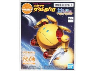 Сборная пластиковая модель Bandai - Haropla Gundam Build Divers Re:Rise Zakrello Haro, 58307 цена и информация | Конструкторы и кубики | pigu.lt